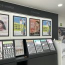글라스미안경렌즈미반여점