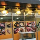 유일초밥