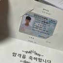 무역영어 1급 이론 (2편) | 군대에서 자격증따기-무역영어 1급 편 (2주 합격, 독학후기,꿀팁) 협찬X,광고X