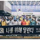 오케이엔트리