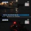 무인47 이미지
