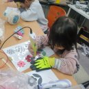 무한상상 3D펜 메이커 이미지