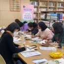 행복한작은도서관 이미지