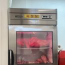 나산축산 | [수원당수동] 찐 노포 고기 맛집 정육식당 나산축산