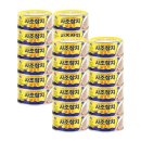 사조참치 이미지