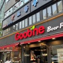 지에스25 당산역점 이미지