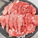 토담식육식당 이미지