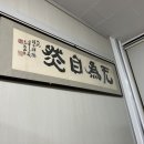 나무를 심는 사람들 이미지