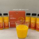 링크주스 | 너무 달지 않고 끝맛이 깔끔했던 브루젠 천혜향 감귤 주스 프리미엄 착즙주스 후기
