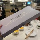 건영2차(아) 이미지