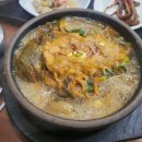 신함지박 이미지