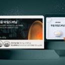 닥터헬스 이미지