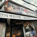 대도카서비스 이미지