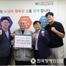 강원사 이미지