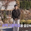 광수전자