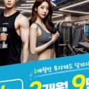 강남대로 279 이미지