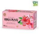 송원 이미지
