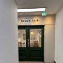 면목빌딩 | [하은네일 면목점]서울 가성비네일샵 첫방문 19000원 내돈내산 후기+아쉬웠던 점