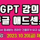 성현애드