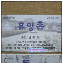 구이공인중개사사무소 이미지