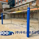 위례숲초등학교 이미지