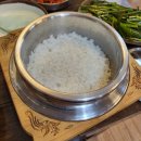 퇴골집오리숯불구이둘째아들점 이미지