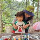 오음초등학교병설유치원 이미지