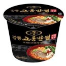전국5대 직화 교동짬뽕 동행미디어 시대