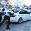 광교로삼거리 이미지