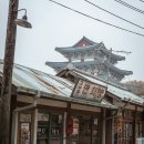 하나위 앞 이미지