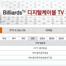 (주)씨엠비 이미지