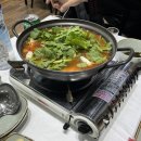 노량진회센타