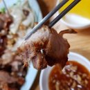 부산 여행중 찾아간 동광동 오향장육 맛집 “석기시대”솔직후기: )