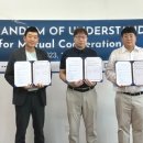 주식회사 페타 이미지