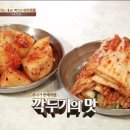 백암남자 이미지