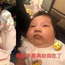 할머니집 이미지