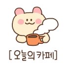 해오름로L 이미지