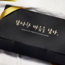 커피본색