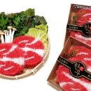 볼빨간한우 이미지