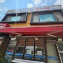 남원보또랑추어탕 이미지