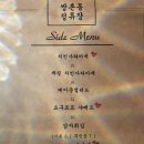 피치랑 광주쌍촌점 이미지