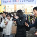 삼향읍 남악고 정문 앞 이미지