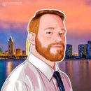 Microsoft 축 <b>Bing</b> 대기자 명단, 사용자에게 GPT-4...