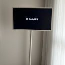 동신참치양재직영점 | [일상] 2026 1,2,3월 일상