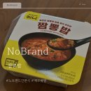 노브랜드 하남 미사1동점