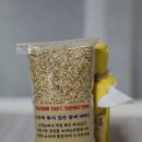 하서3리마을기업 | [국산생들기름] 하서3리마을기업 농업법인 생들기름