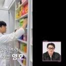 영호약국 이미지