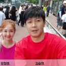 옥상 위 달빛이 머무는 자리 이미지