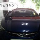 한라오토카 이미지