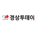 감포읍발전협의회(감포바다)